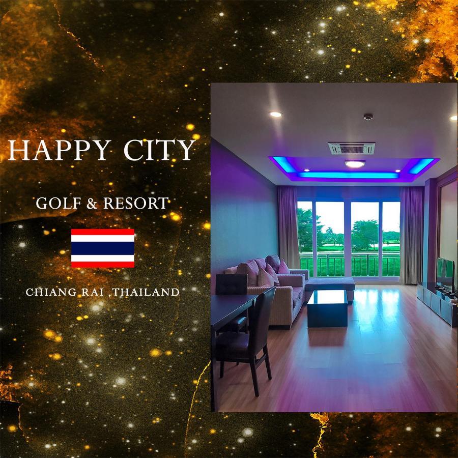 Happy City Golf & Resort Чіанграй Екстер'єр фото